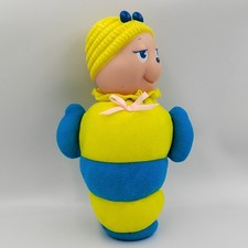 Ancien doudou peluche - doudou,