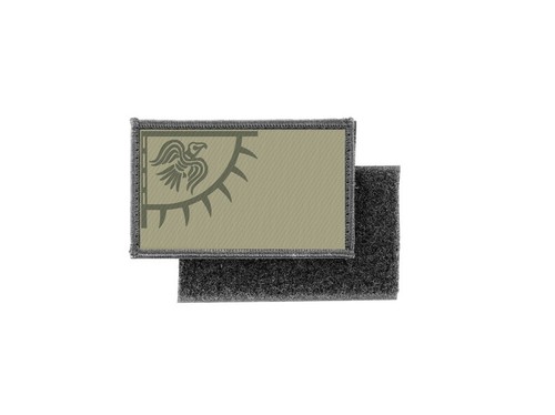 Patch ecusson imprime - , camo