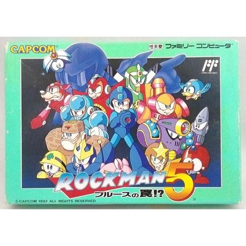 Cartouche jeu vidéo capcom - vidéo,