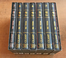 CLAMP - RG VEDA DELUXE - MANGAS VF - COMPLET - 7 TOMES - TONKAM EO ( TBE/TTBE )