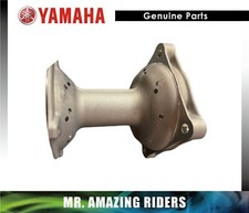 Moyeu de roue arrière YAMAHA