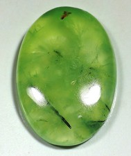 73 Ct 7X26X38 mm rutile vert
