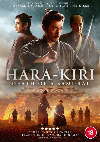 Hara kiri death a - of,