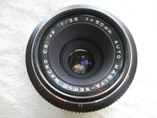 Mamiya Sekor 50 mm f 3,5 CS Macro monture à baïonnette : NC 1000 et NC 1000 S