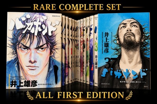 Rare vagabond complete set - vagabond,