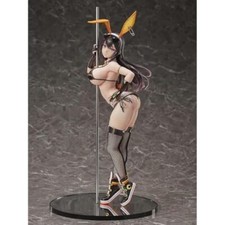 Figurine PVC Binding Creators Opinion Rio 14