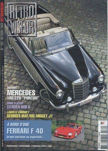 Retroviseur 182 - retroviseur, n°182