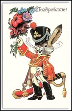 Soldat lapin russe soviétique