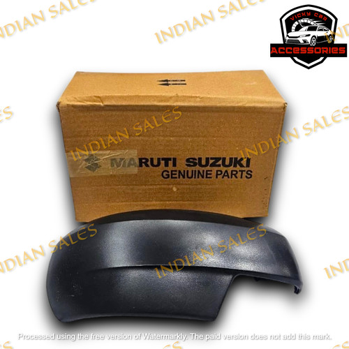 Pour suzuki swift cache - suzuki,