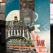 Robby the robot bank japanese - robby,