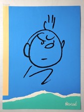 HERGÉ - Affiche Offset TINTIN