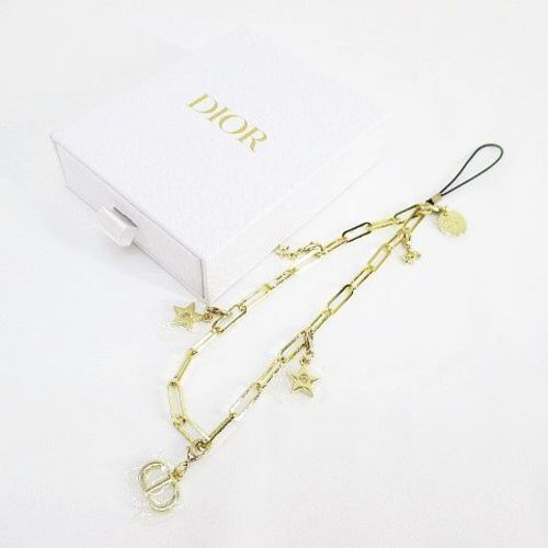 Christian dior nouveauté - christian,
