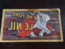 PUBLICITE PAPIER ANCIENNE LE NIL JE NE FUME QUE LE NIL LEGEREMENT ABIMEE 33CM