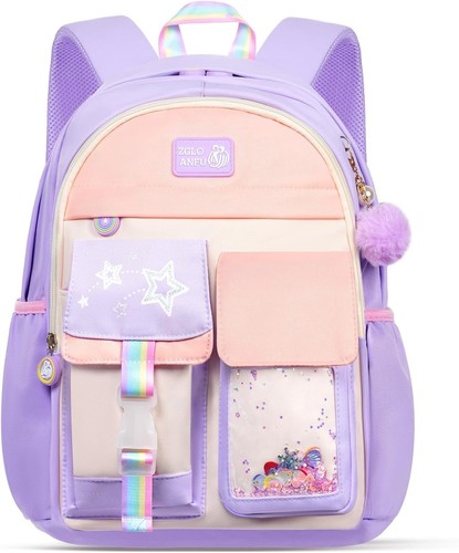 Aucuu sac dos enfant - aucuu,