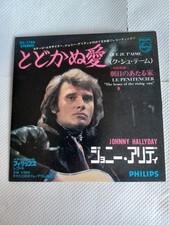 JOHNNY HALLYDAY CD 2 TITRES QUE JE T'AIME 2006 EDITION POCHETTE JAPON