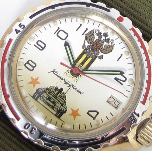 Vostok wostok komandirskie - vostok,