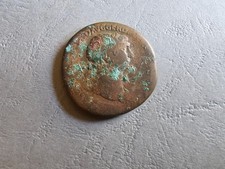 Pièce de Monnaie Romaine -