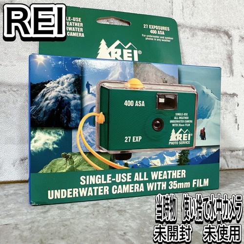 Appareil photo jetable