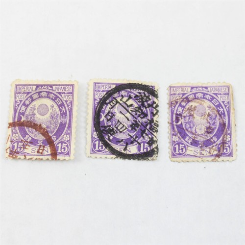 Lot timbres japonais - lot,