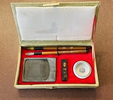 Ancien Coffret de Calligraphie