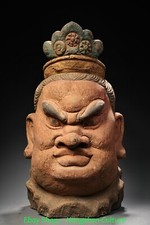17.7'' Old Tibet Wood Painting
