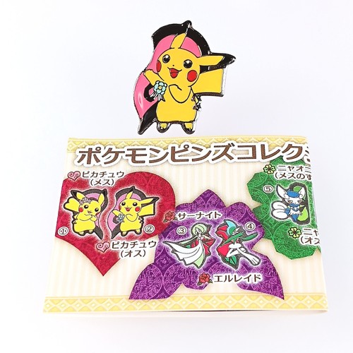 Pikachu pokemon pin badge - pokemon, pins