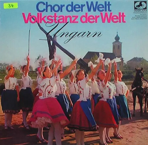 Marcato magyar állami - lp,
