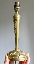 Pied lampe art déco - déco, bronze