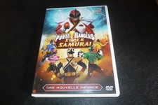 COFFRET 2 DVD "POWER RANGERS : SUPER SAMURAI, VOLUME 1 Une nouvelle menace"