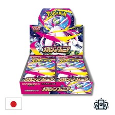 Display Pokémon m1s : Mega