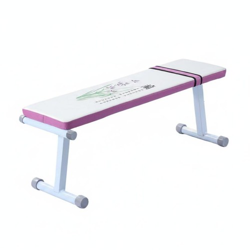 Banc musculation réglable - musculation,