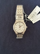 Seiko Dolce SADZ123 JDM Neuve