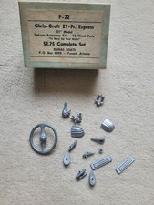 DUMAS VINTAGE 16 PIECE F-22