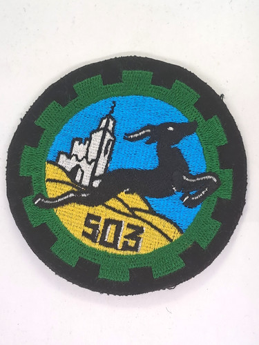 018391 patch 503 régiment - , du