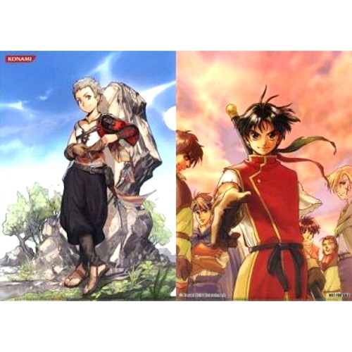 Protagonist clear file - protagonist,