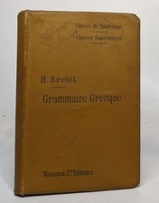 Grammaire grecque - classe de
