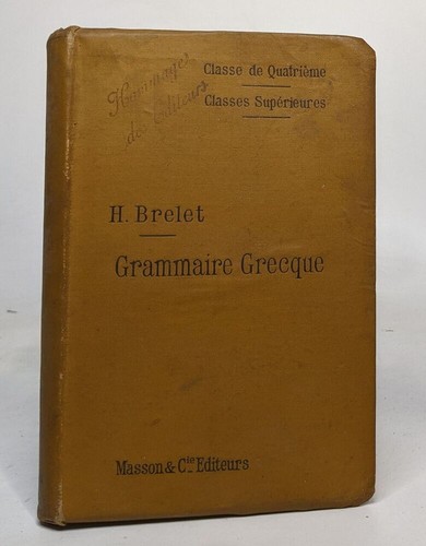 Grammaire grecque classe - grecque,