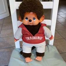 Vintage Grand Modèle KIKI Sekiguchi Ajena Made In France H. 45 Cm Training Bleus