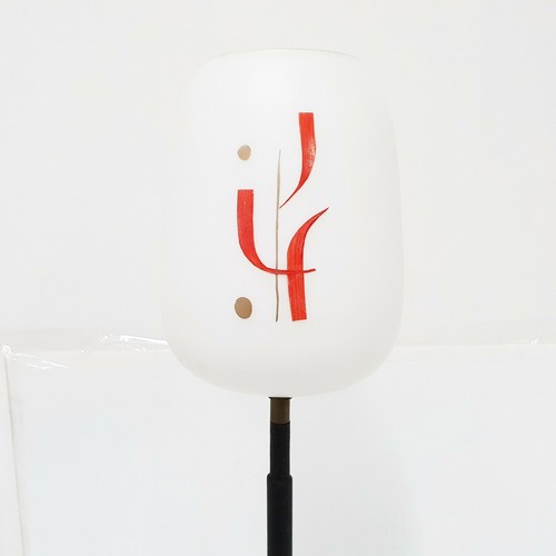 Superbe lampadaire vintage - superbe,