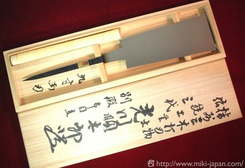 Scie tirette japonaise - scie,