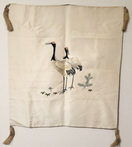Ancien tissu kimono japonais