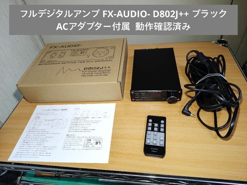 Audio d802j full digital - fx-audio-,