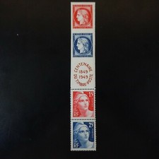 1949 - CENTENAIRE du TIMBRE