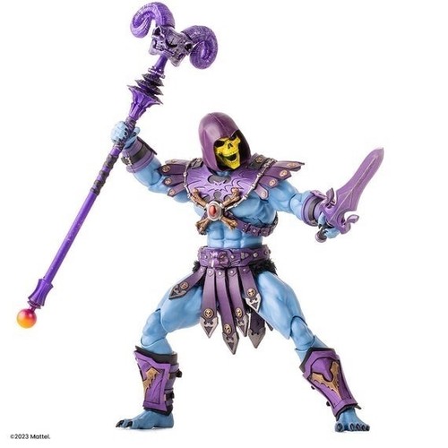 Motu masters universe - motu, of