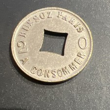 Jeton 20 centimes, BUSSOZ PARIS - A CONSOMMER - RARE - Bel Exemplaire