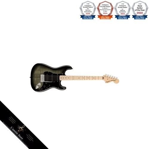 Guitare électrique squier - guitare, by