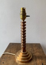 Pied de lampe tourné bronze et cuivre art déco années 40