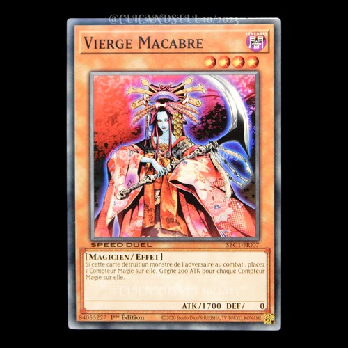 Carte sbc1 fri07 - carte, yu-gi-oh