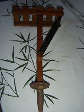 petit banc ancien pillable