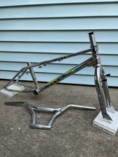 2021 HARO LINEAGE GROUND